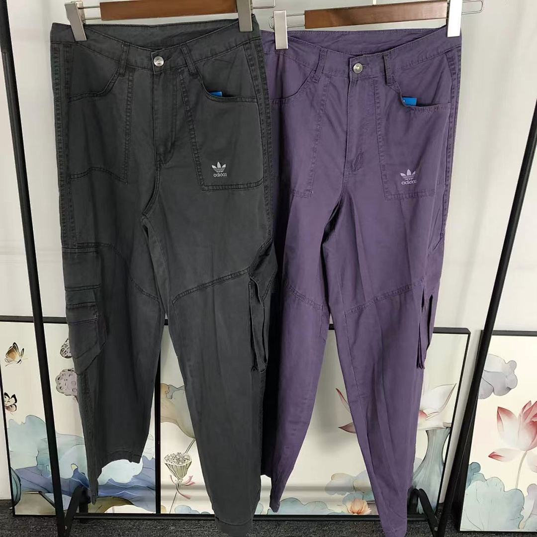Adidas 175 A⭐I⭐AS TROUSERS FEMAIE - Image 27