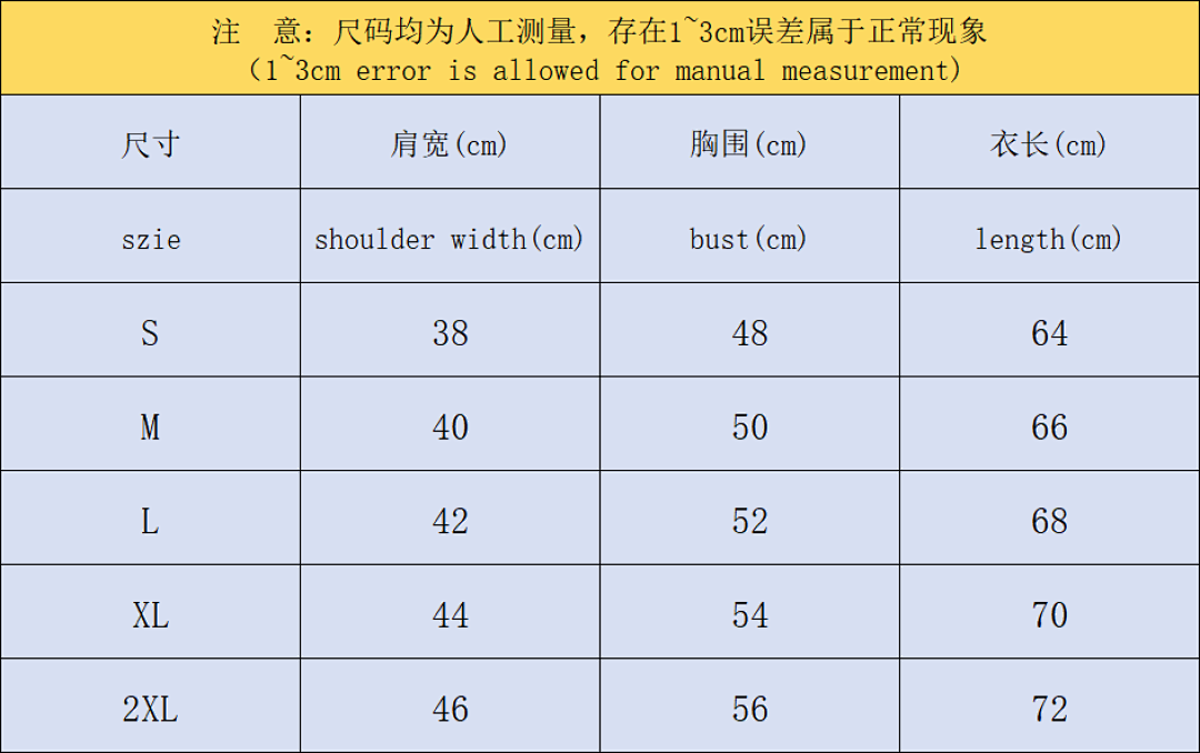 AMI 115 AMI VEST SWEATER 11082505140 (Im 170Cm 60Kg I Wear Size L In The Phot) - Image 2