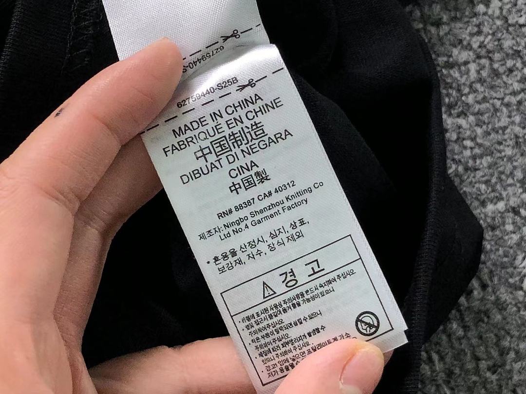 Adidas 135 A⭐I⭐AS LONG SLEEVED 12944235 (Im 170Cm 60Kg I Wear Size M In The Phot) - Image 33