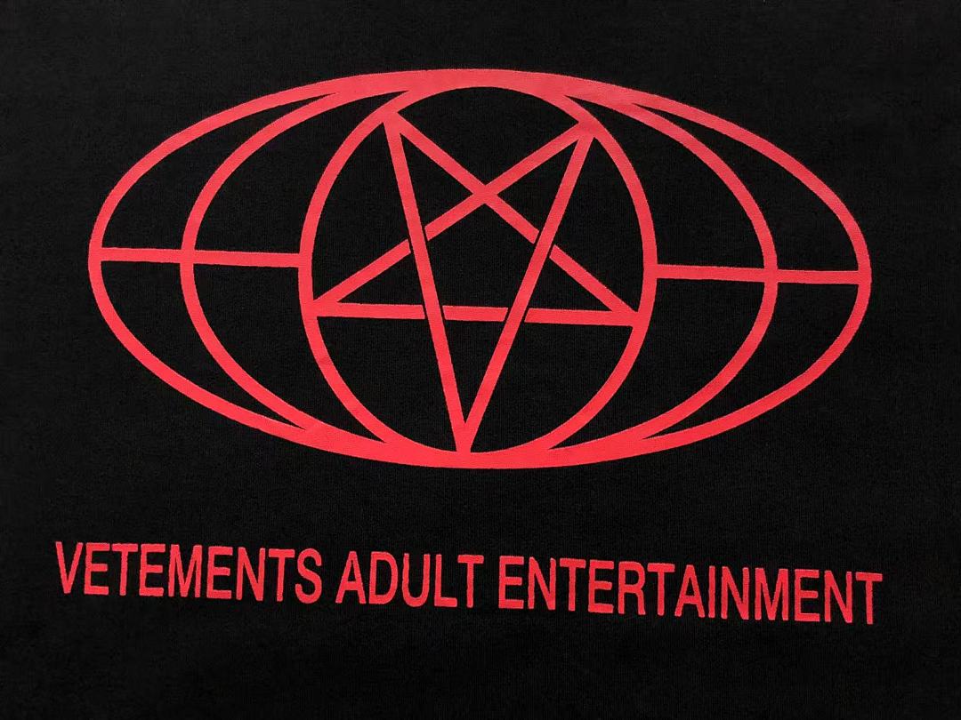 Vetements 88 VETEMENTS T-SHIRT 41091525145 (Im 170Cm 60Kg I Wear Size S In The Phot) - Image 18