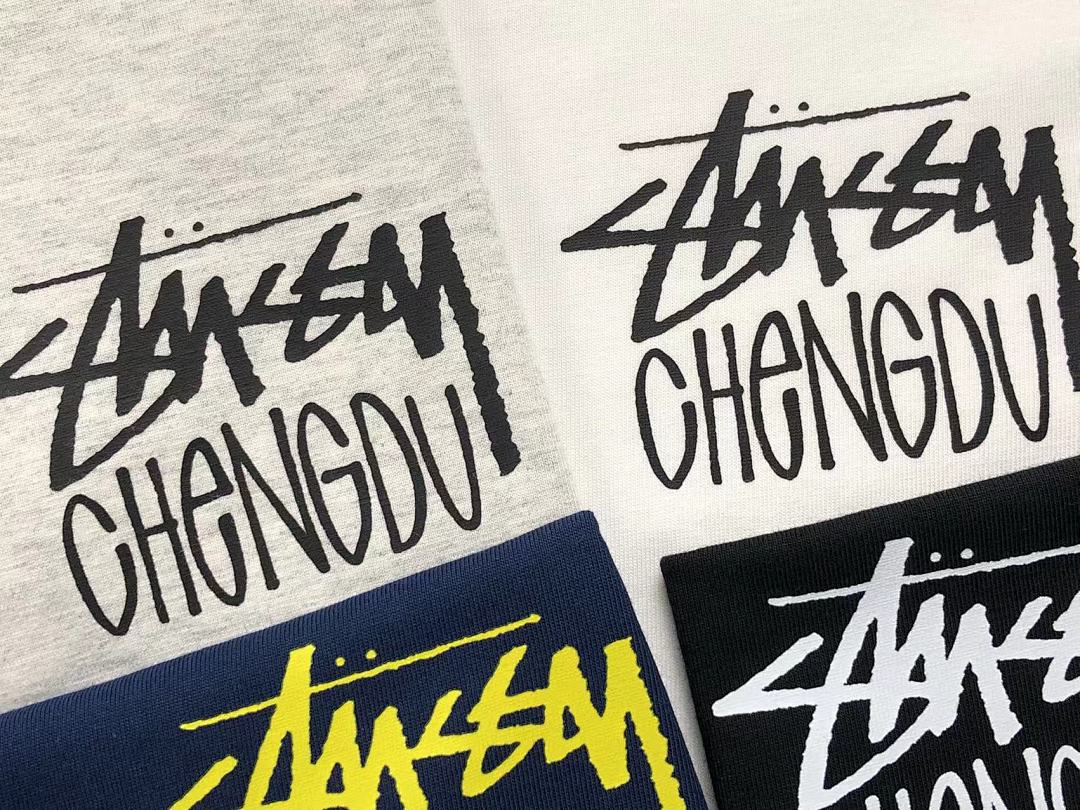 Stussy 85 STUSSY T-SHIRT - Image 23