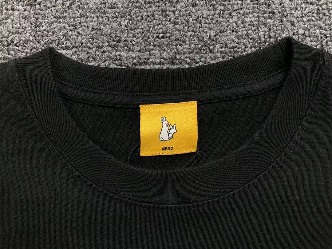 FR2 95 FR2 T-SHIRT - Image 33