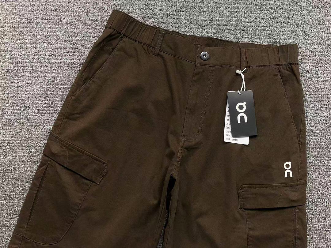 Unbranded 215 ON - Image 8