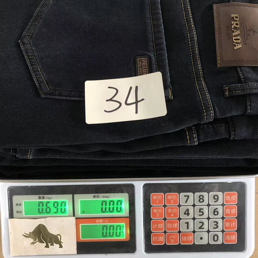 Prada 225 P⭐A⭐A TROUSERS 2111220301 (Im 170Cm 60Kg I Wear Size 34 In The Phot) - Image 23