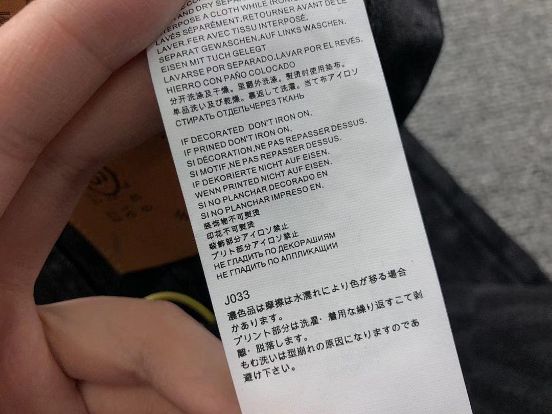 On Running 195 MAISON MARGIELA - Image 24
