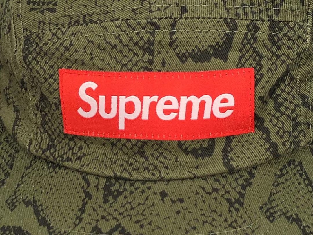 Supreme 95 S⭐⭐R⭐⭐E - Image 11