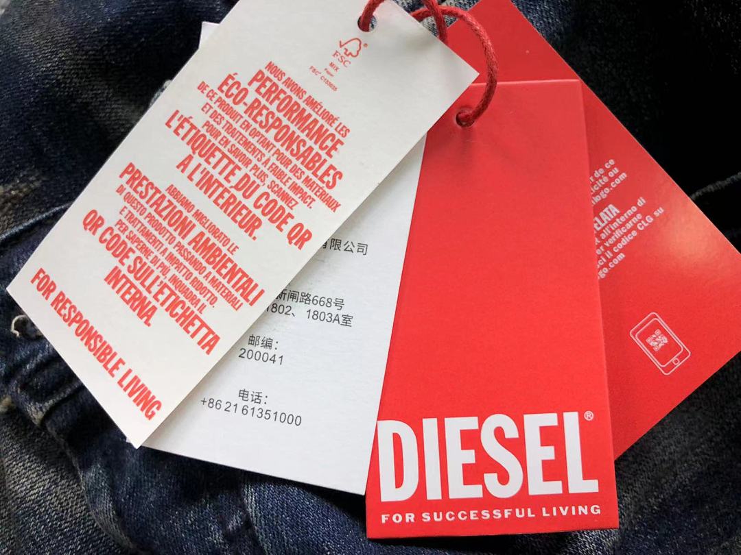 Diesel 225 DIESEL - Image 24