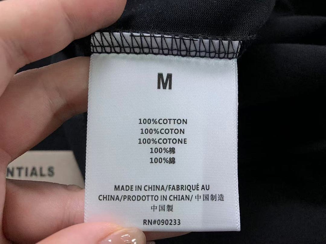 Fear of God 78 FOG T-SHIRT 5122302117 (Im 170Cm 60Kg I Wear Size M In The Phot) - Image 17