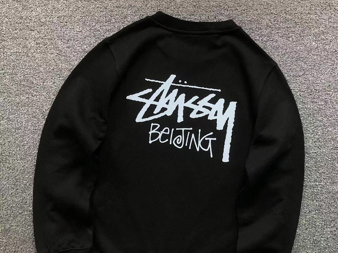 Stussy 158 STUSSY HOODIE 1112251631 (Im 170Cm 60Kg I Wear Size S In The Phot) - Image 15