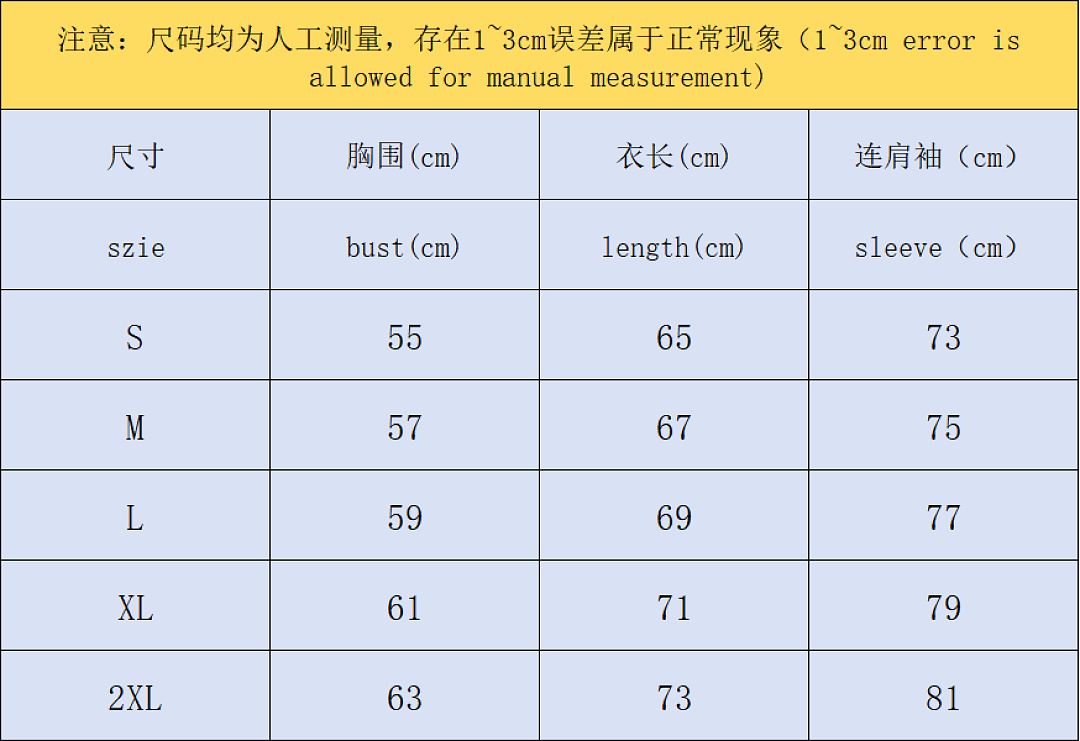 Nike 135 N⭐K⭐ SUNSCREEN CLOTHING 128171035 (Im 170Cm 60Kg I Wear Size M In The Phot) - Image 2