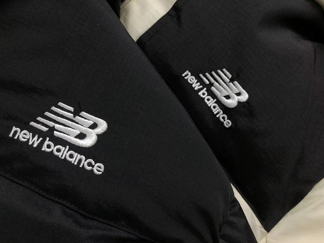 New Balance 485 N⭐W DA⭐AN⭐E DOWN - Image 16
