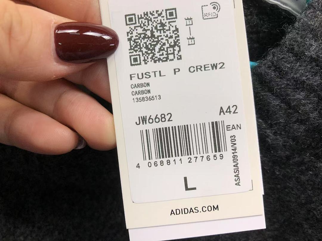 Adidas 245 A⭐I⭐AS SWEATER 21103065001 (Im 170Cm 60Kg I Wear Size L In The Phot) - Image 14