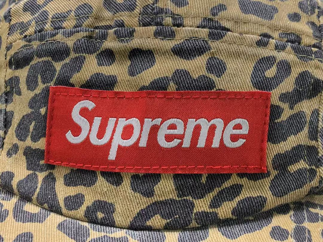 Supreme 105 S⭐⭐R⭐⭐E - Image 10