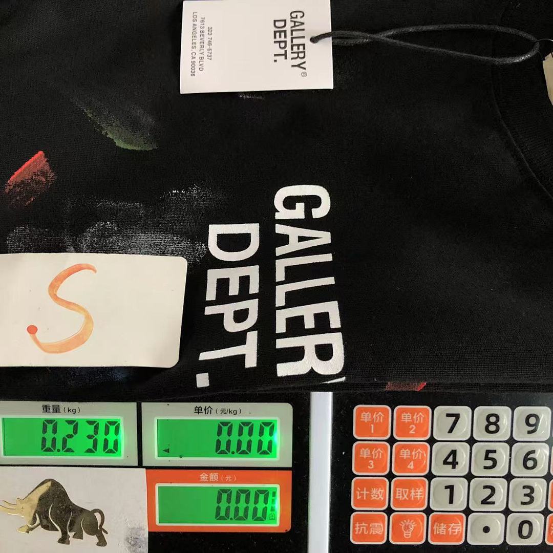 Gallery Dept 105 GALLERY DEPT VEST 213112217 (Im 170Cm 60Kg I Wear Size S In The Phot) - Image 27