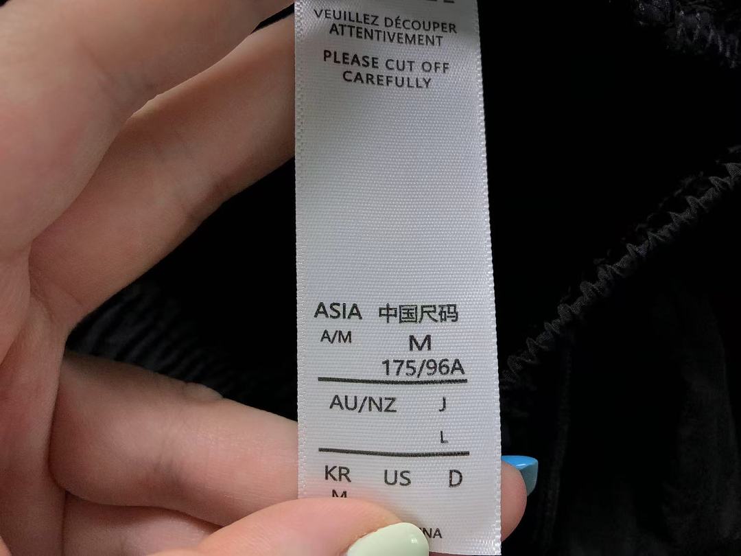 Adidas 118 A⭐I⭐AS TROUSERS FEMAIE - Image 19