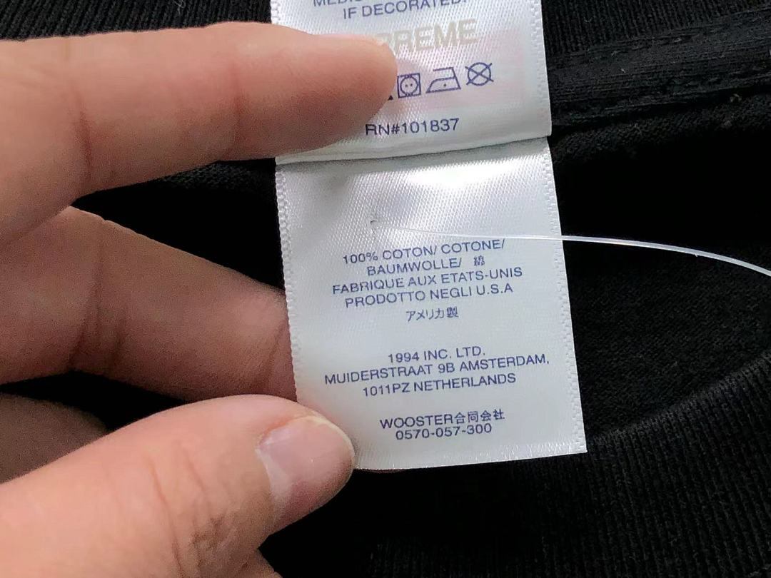 Supreme 95 S⭐⭐R⭐⭐E T-SHIRT 123120502 (Im 170Cm 60Kg I Wear Size M In The Phot) - Image 36