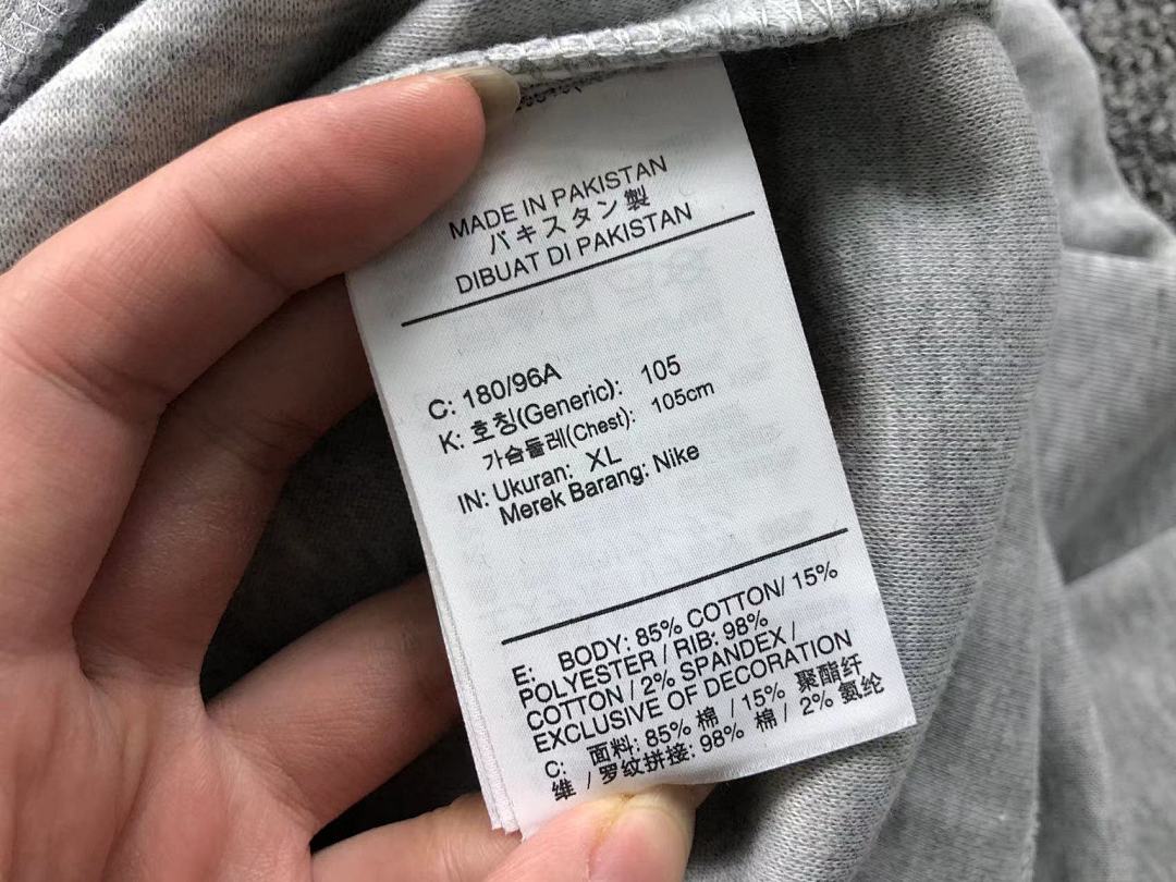 Nike TROUSERS145 N⭐K⭐ HOODIE - Image 34