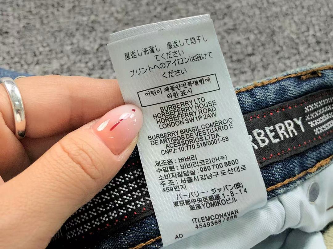 Burberry 225 B⭐R⭐E⭐RY TROUSERS 511250405 (Im 170Cm 60Kg I Wear Size 34 In The Phot) - Image 25