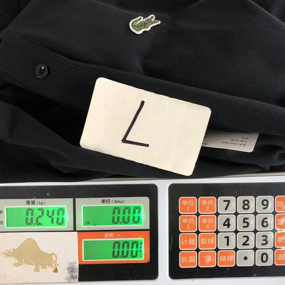 Unbranded 175 LACOSTE POLO 2201153401 (Im 170Cm 60Kg I Wear Size L In The Phot) - Image 39