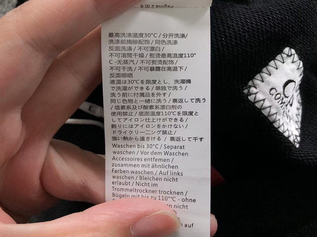 C.P. Company 145 CP SHORTS 42060916143 (Im 170Cm 60Kg I Wear Size M In The Phot) - Image 31