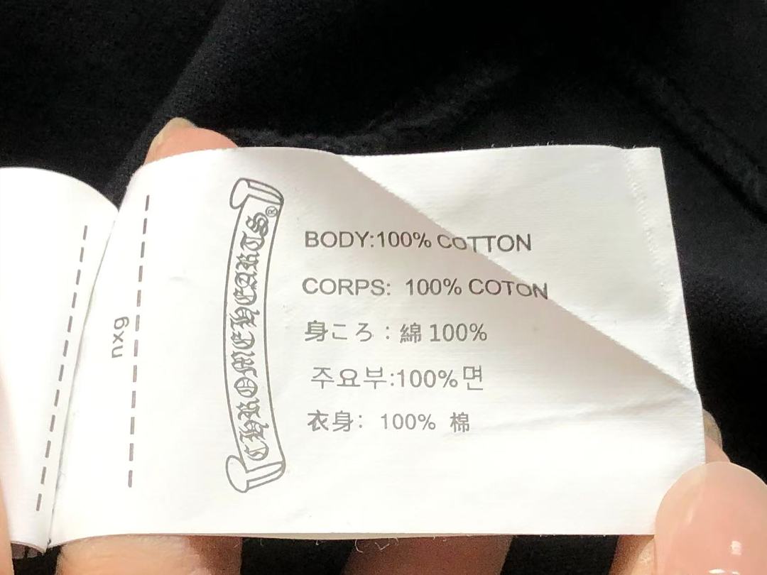 Comme des Garcons 128 C⭐⭐OME HE⭐⭐TS T-SHIRT 525290281 (Im 170Cm 60Kg I Wear Size S In The Phot) - Image 27