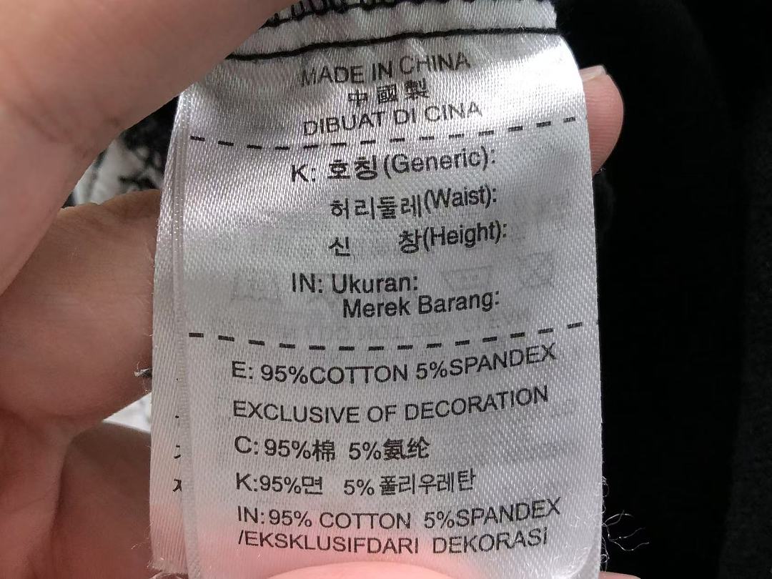 Adidas 185 A⭐I⭐AS JACKET 4205150498 (Im 170Cm 60Kg I Wear Size L In The Phot) - Image 21