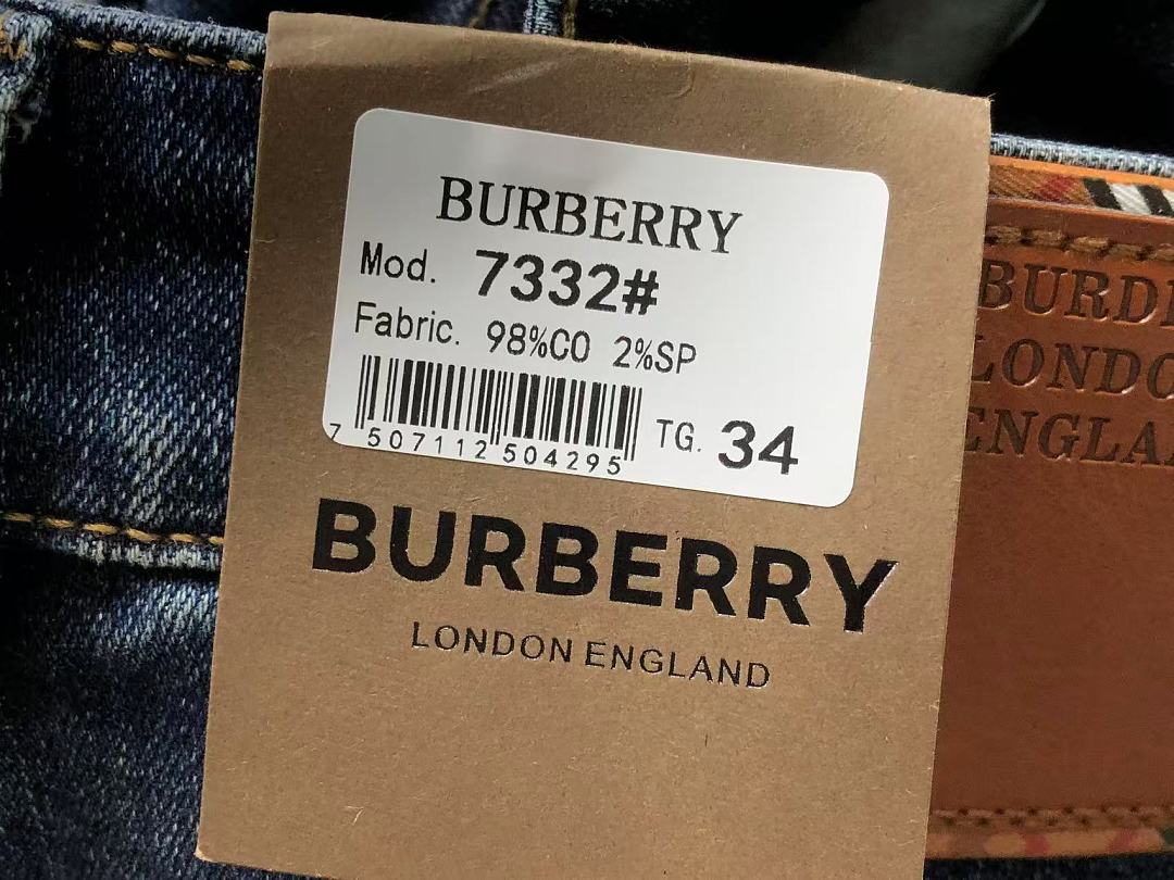 Unbranded 215 B⭐R⭐E⭐RY - Image 29