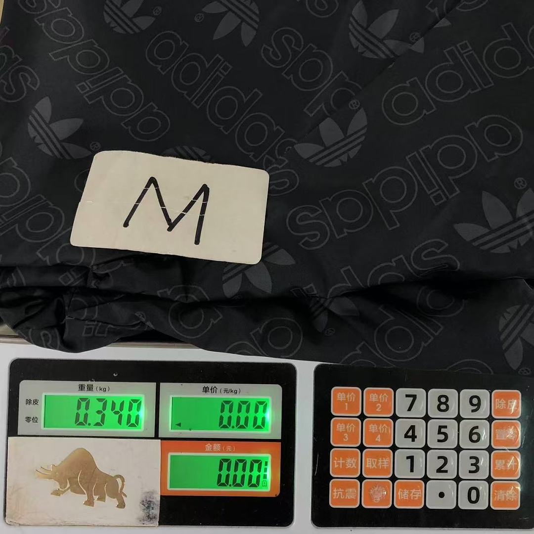 Adidas 145 A⭐I⭐AS JACKET 4208120377 (Im 170Cm 60Kg I Wear Size M In The Phot) - Image 29