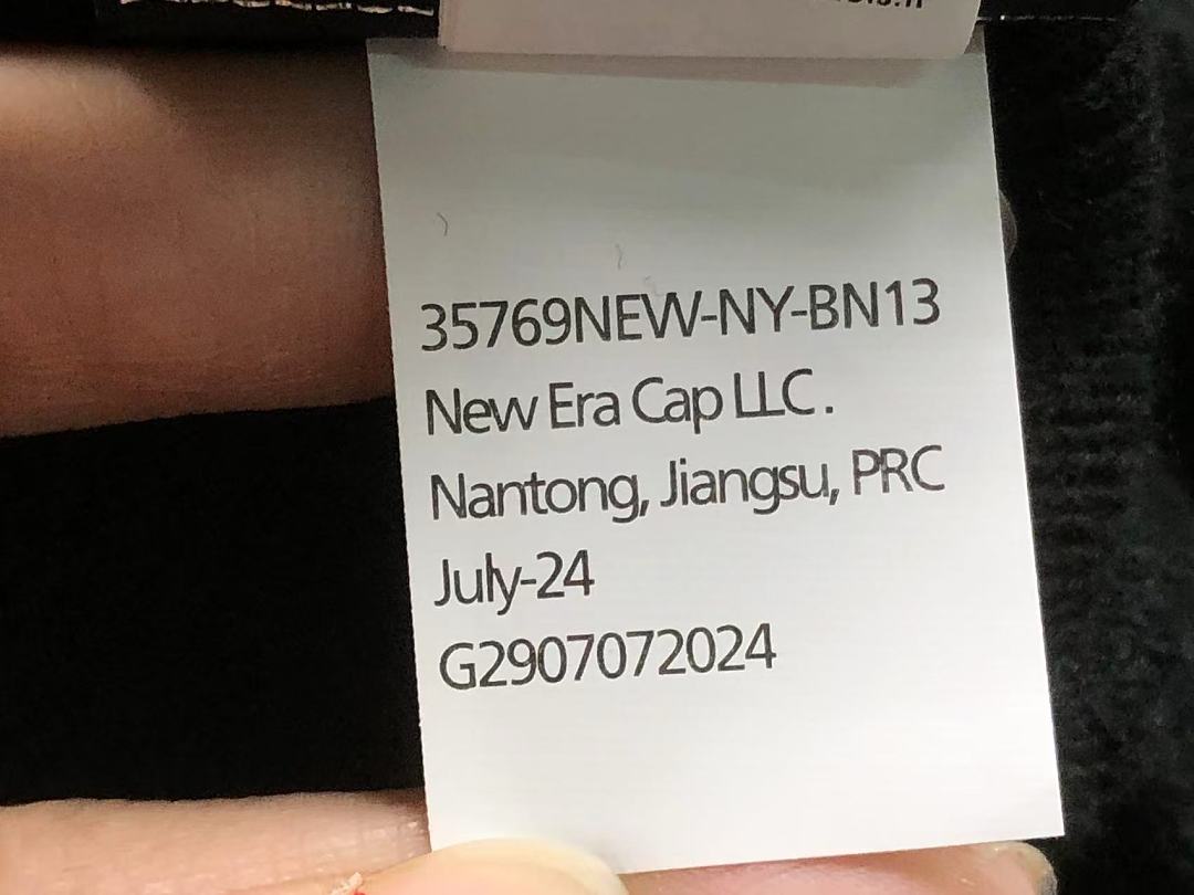 Supreme 105 S⭐⭐R⭐⭐E - Image 31