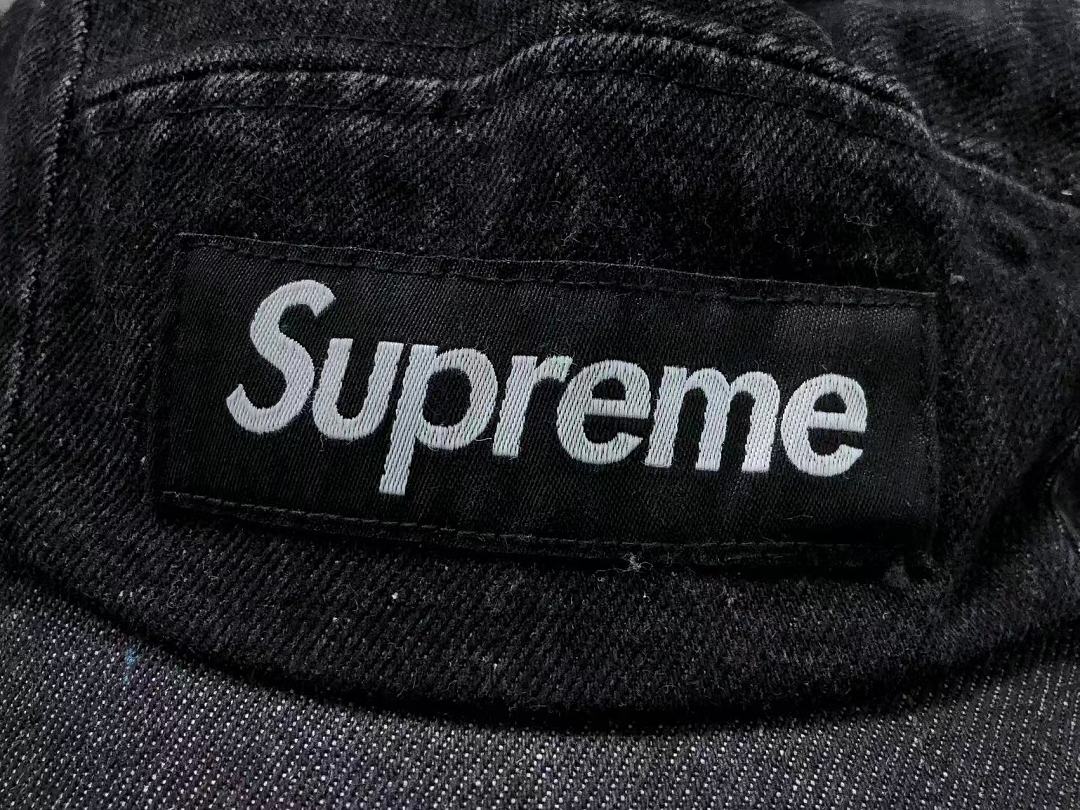 Supreme 105 S⭐⭐R⭐⭐E - Image 7
