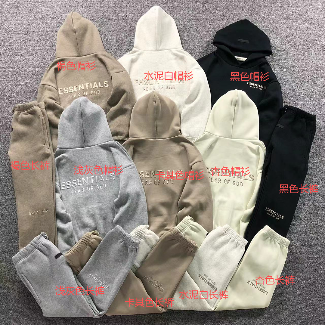 Fear of God TROUSERS 135 FOG HOODIE - Image 2