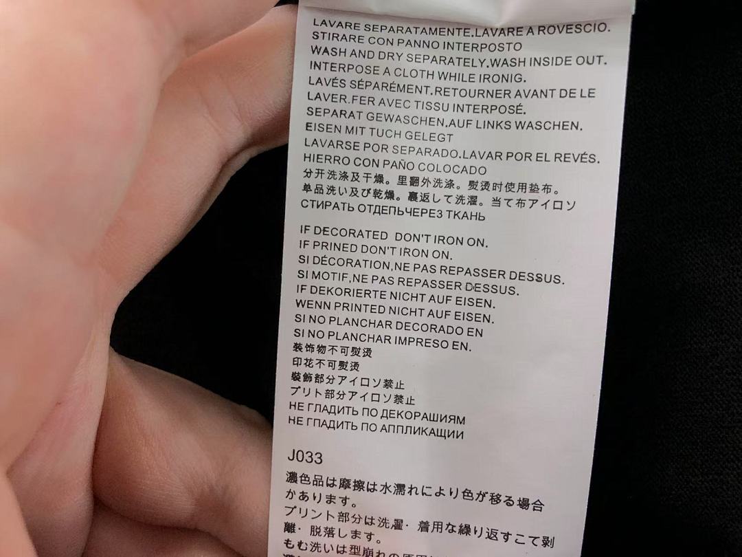 On Running 78 MAISON MARGIELA T-SHIRT 4107051986 (Im 170Cm 60Kg I Wear Size 46 In The Phot) - Image 24