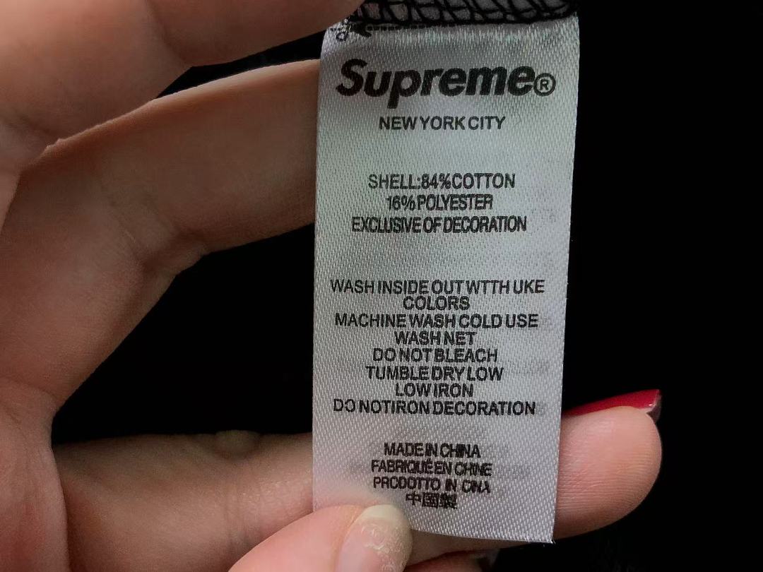 Supreme TROUSERS 188 S⭐⭐R⭐⭐E HOODIE 52071521182 (Im 170Cm 60Kg I Wear Size S In The Phot) - Image 51