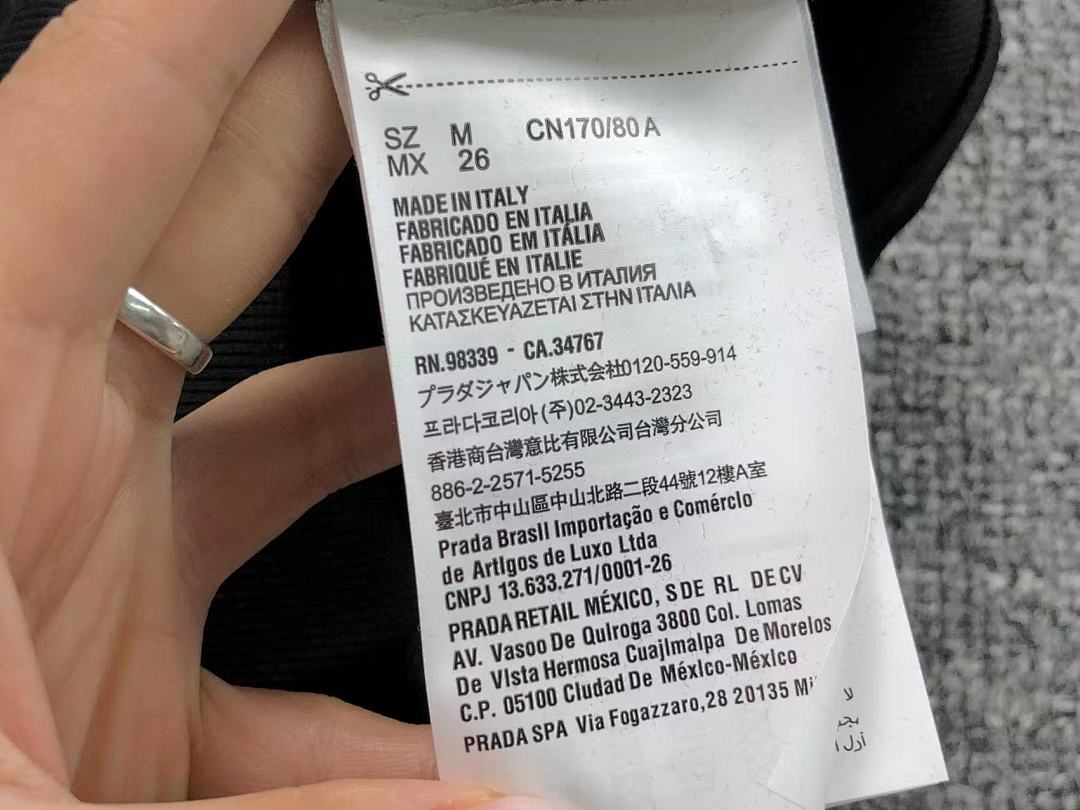 Miu Miu 128 M⭐U VEST FEMAIE - Image 18