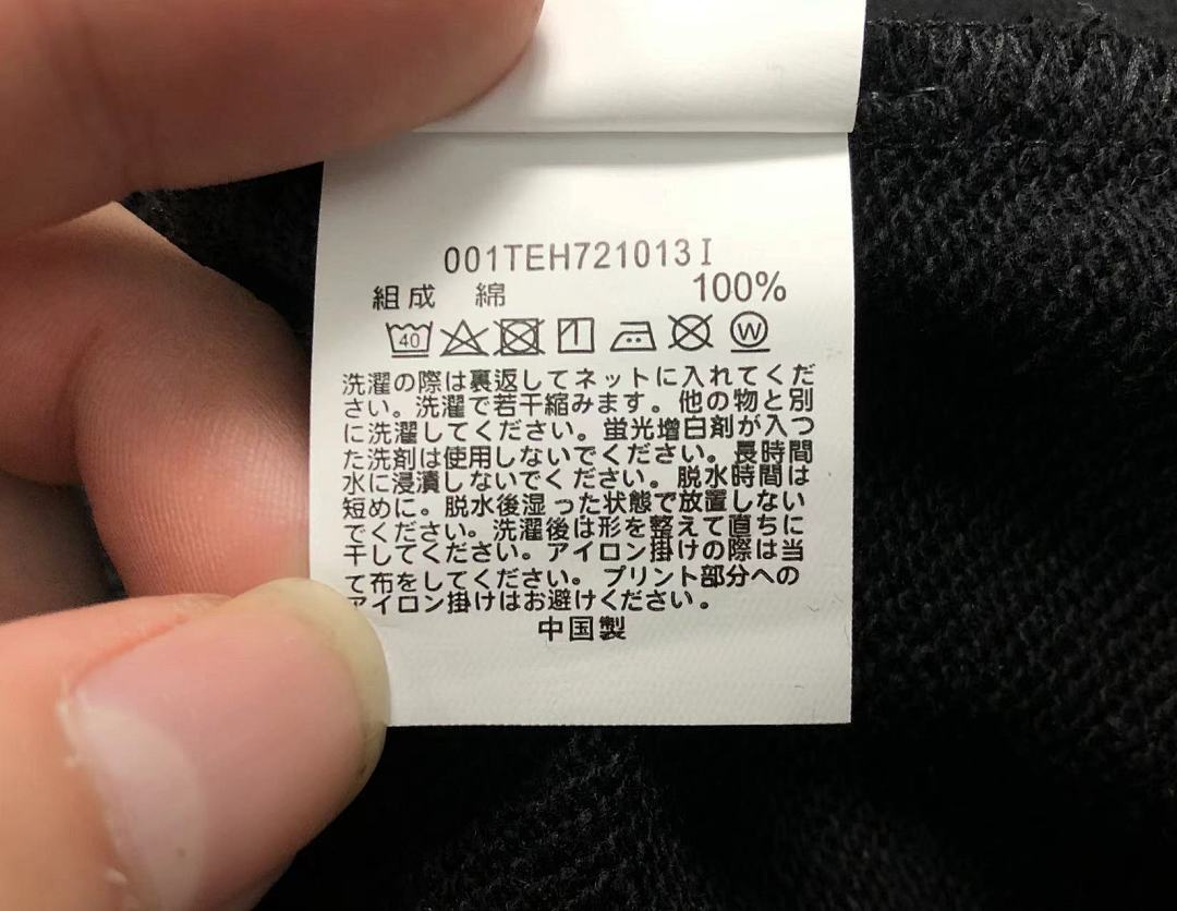 Bape 105 BAPE - Image 25