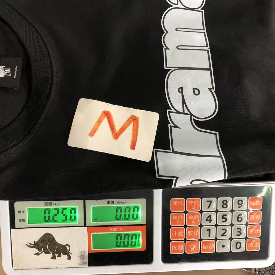 Unbranded 79 DR⭐MA⭐AL⭐ T-SHIRT 214165856 (Im 170Cm 60Kg I Wear Size M In The Phot) - Image 30