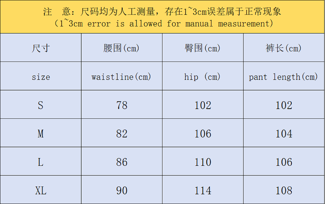 Adidas 208 A⭐I⭐AS TROUSERS 42051510156 (Im 170Cm 60Kg I Wear Size S In The Phot) - Image 2