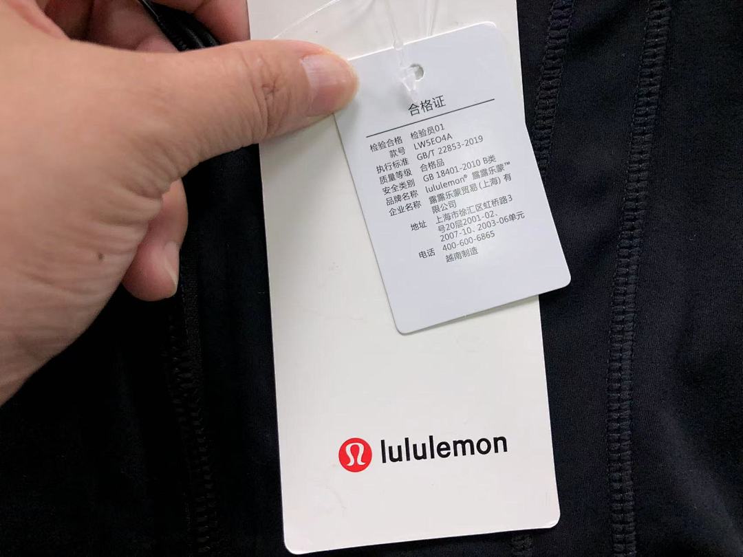 On Running 228 LULULEMON LONG SLEEVED FEMAIE - Image 23