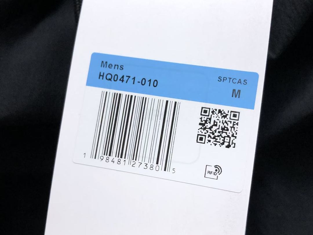 Nike 118 N⭐K⭐ SHORTS 3204280719 (Im 170Cm 60Kg I Wear Size M In The Phot) - Image 25