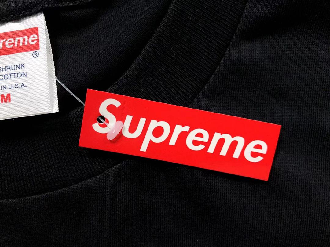 Supreme 95 S⭐⭐R⭐⭐E T-SHIRT - Image 21