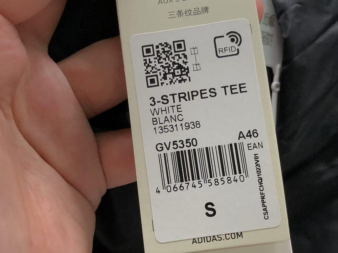 Adidas 358 A⭐I⭐AS DOWN JACKETS 4208120577 (Im 170Cm 60Kg I Wear Size M In The Phot) - Image 14