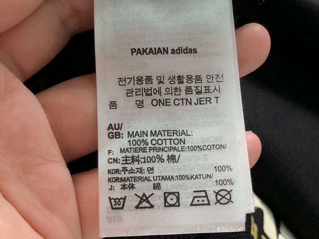 Adidas 178 A⭐I⭐AS HOODIE 4205080677 (Im 170Cm 60Kg I Wear Size M In The Phot) - Image 27