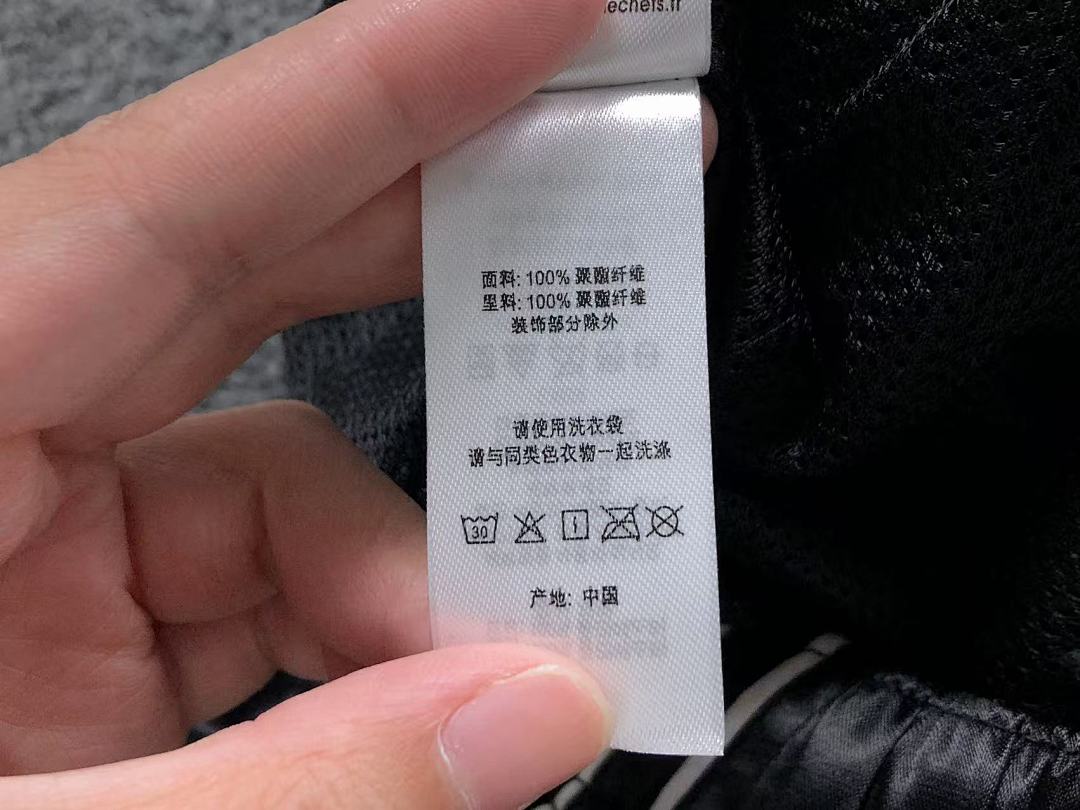 Supreme TROUSERS 368 S⭐⭐R⭐⭐E JACKET 22040371001 (Im 170Cm 60Kg I Wear Size S In The Phot) - Image 58