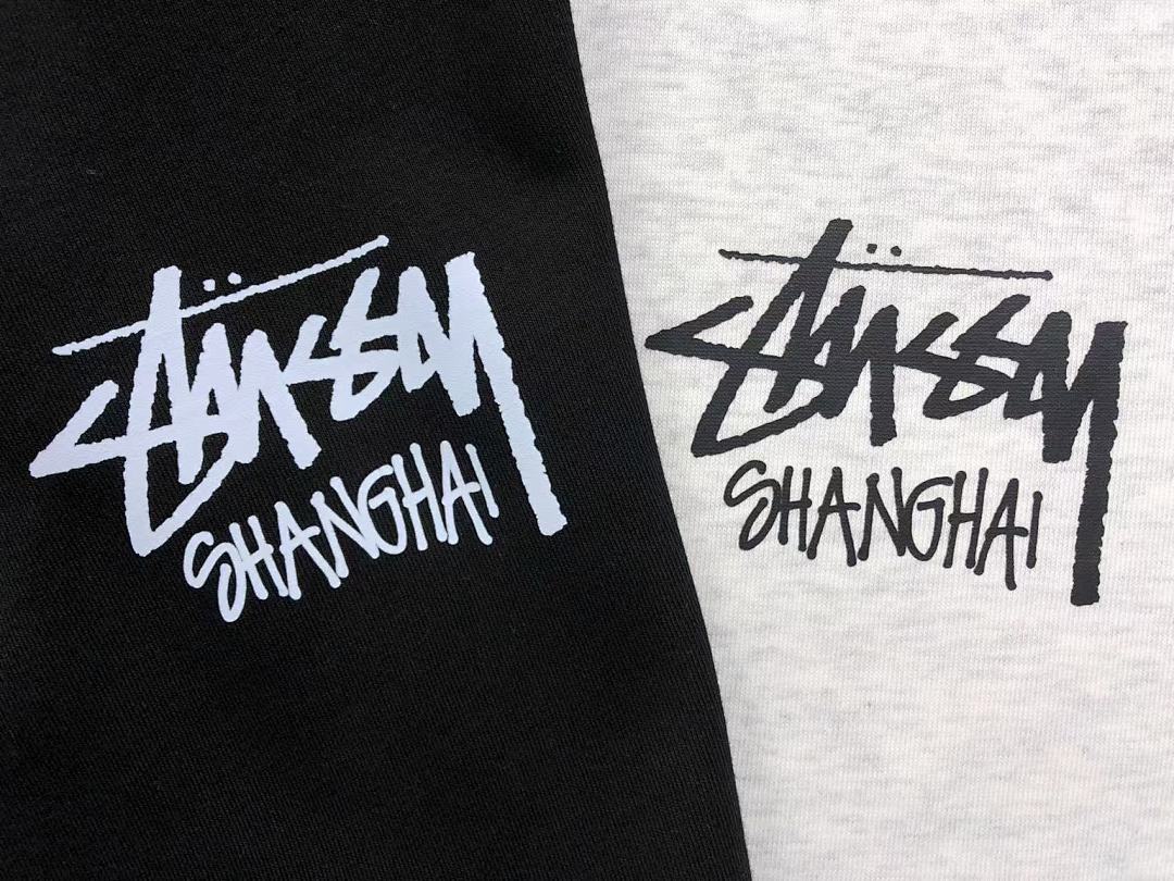 Stussy 148 STUSSY HOODIE 111302931 (Im 170Cm 55Kg I Wear Size S In The Phot) - Image 18