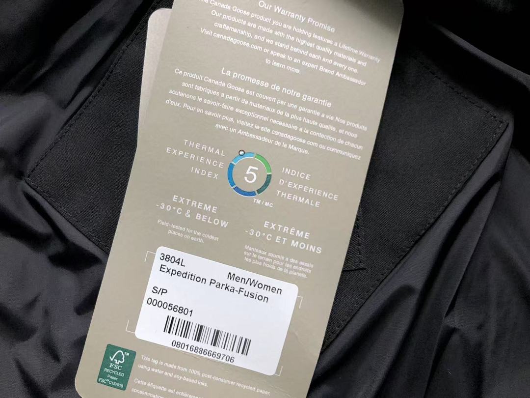 Canada Goose 558 C⭐N⭐⭐A G⭐⭐⭐E DOWN JACKETS 4111130315 (Im 170Cm 60Kg I Wear Size S In The Phot) - Image 49
