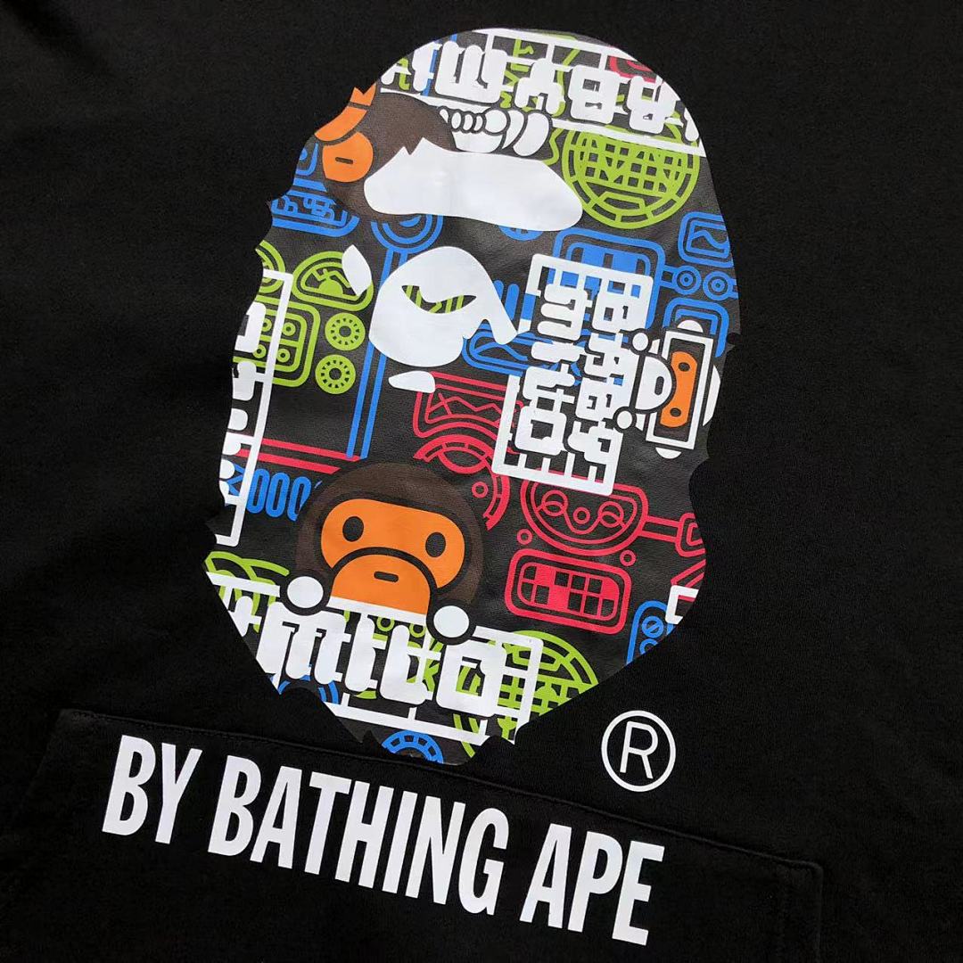 Bape 105 BAPE - Image 8