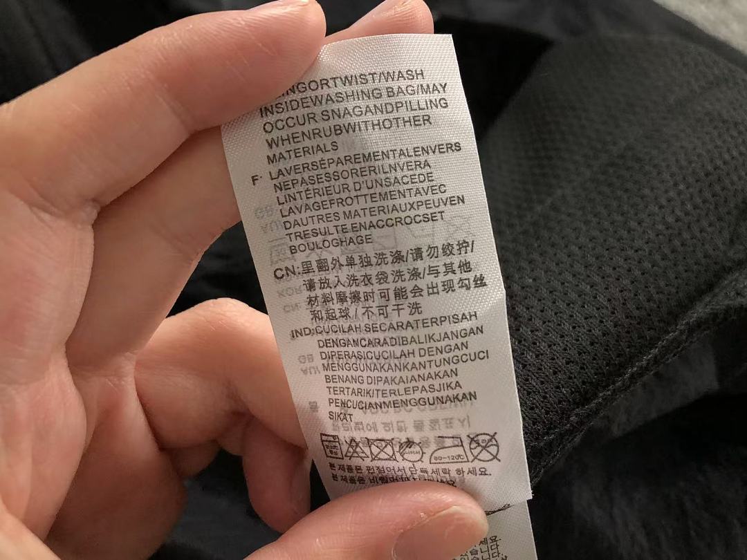 Adidas 238 A⭐I⭐AS SUNSCREEN CLOTHING 22081931001 (Im 170Cm 60Kg I Wear Size M In The Phot) - Image 17