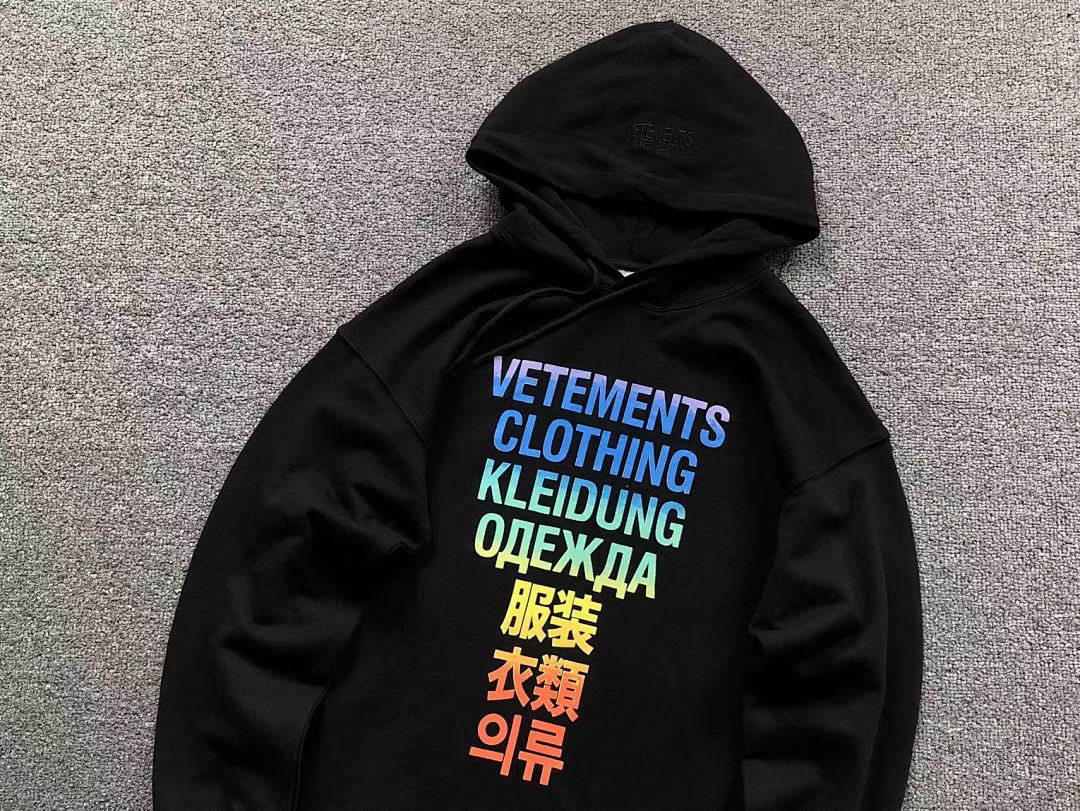 Vetements 158 VETEMENTS HOODIE 42043008145 (Im 170Cm 60Kg I Wear Size S In The Phot) - Image 21
