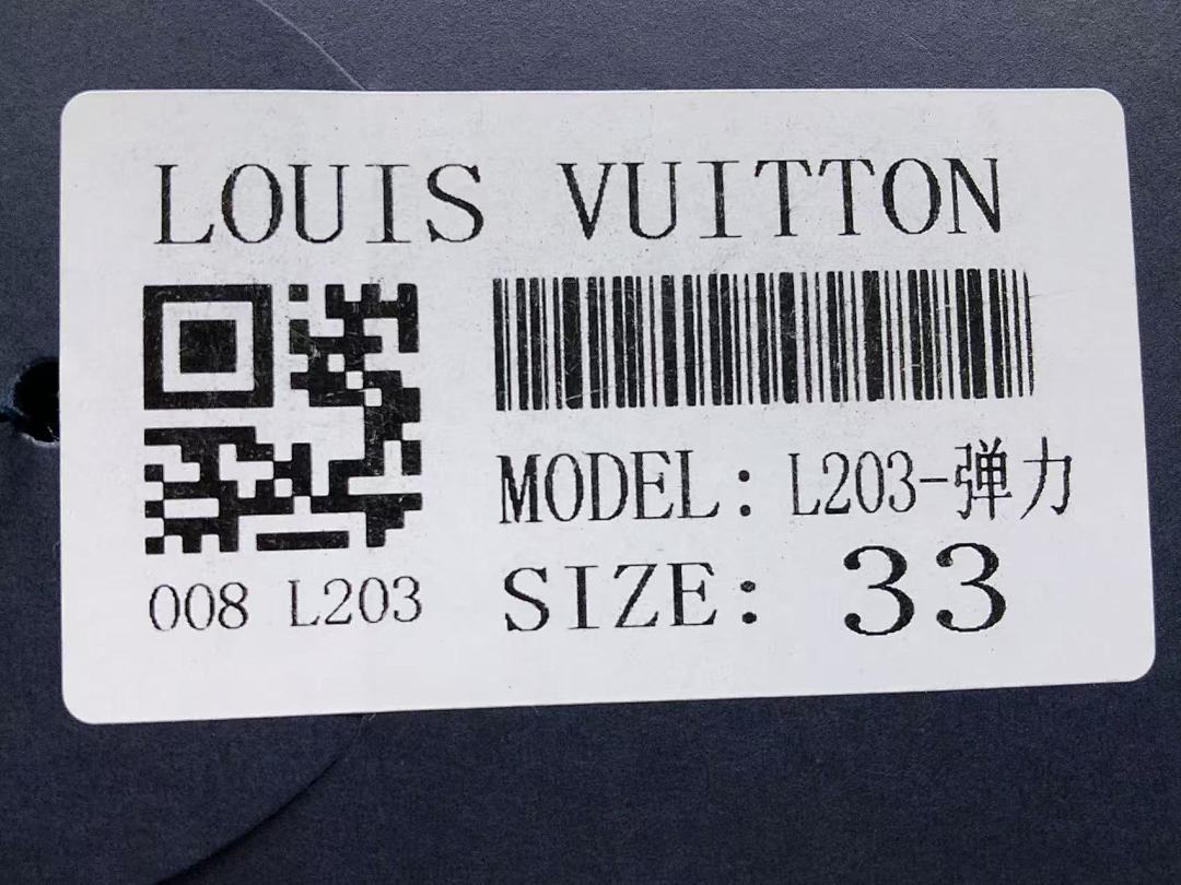 Louis Vuitton 245 L⭐ TROUSERS 3103140405 (Im 170Cm 60Kg I Wear Size 33 In The Phot) - Image 26