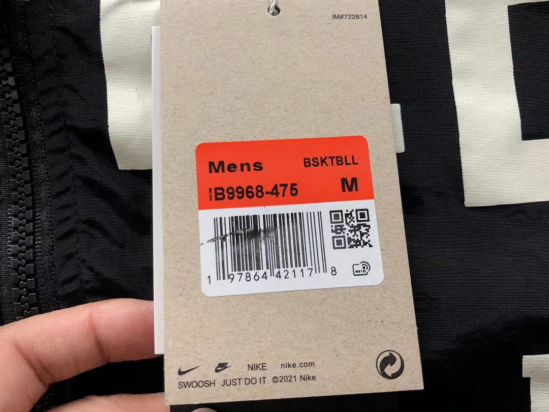 Nike TROUSERS 145 N⭐K⭐ JACKET 4206161577 (Im 170Cm 60Kg I Wear Size M In The Phot) - Image 24